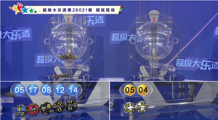 福建胆王预,测排三,专家质合分,500彩票网官方,500万网彩票,500彩票,500万彩票网