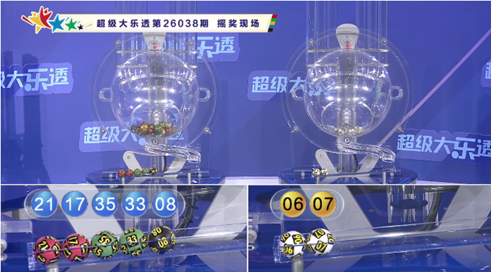 锦汐双色球,期预测,上期命中,500彩票网官方,500万网彩票,500彩票,500万彩票网