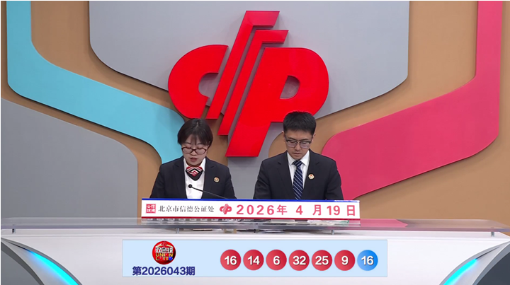 大乐透,期巫马醉冬,复式推荐解,500彩票网官方,500万网彩票,500彩票,500万彩票网