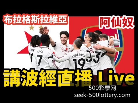 英雄联盟,全球总决赛,小组赛阶段,500彩票网官网,500彩票网技巧,500彩票推荐,500彩票app,500彩票网资讯