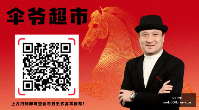 世界杯关键,阿根廷对阵,奥地利,500彩票网官网,500彩票网技巧,500彩票推荐,500彩票app,500彩票网资讯