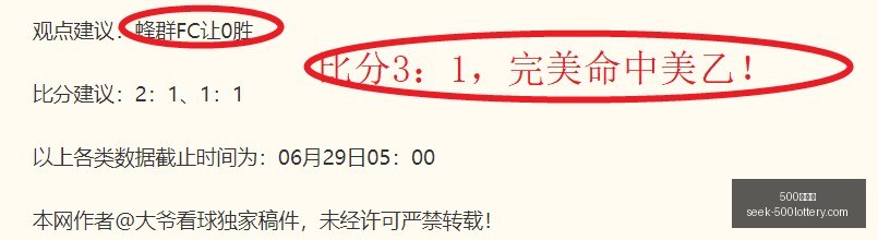 杰克琼斯力,克吉尔伯特,斩获斯诺克,500彩票网官网,500彩票网技巧,500彩票推荐,500彩票app,500彩票网资讯