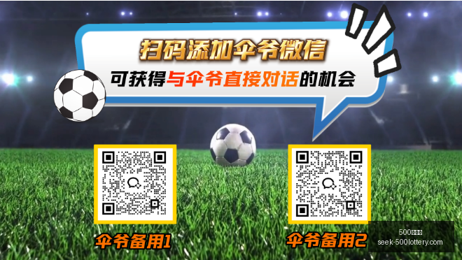 彩票网,500彩票网,500彩票网官网,500彩票网官网,500彩票网技巧,500彩票推荐,500彩票app,500彩票网资讯