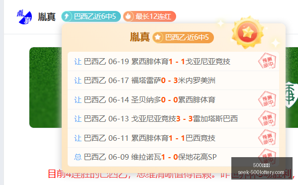 周五欧洲股,市逆势上扬,却难掩,500彩票网官网,500彩票网技巧,500彩票推荐,500彩票app,500彩票网资讯