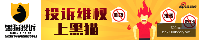 荣耀,新机亮相,独树一帜镜,500彩票网官网,500彩票网技巧,500彩票推荐,500彩票app,500彩票网资讯