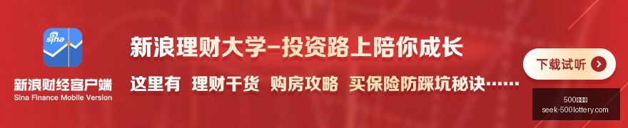 厄德高传球,神技,次精准进攻,500彩票网官网,500彩票网技巧,500彩票推荐,500彩票app,500彩票网资讯
