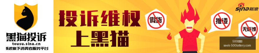 吴秉琪推动,内部改革,华侨城文旅,500彩票网官网,500彩票网技巧,500彩票推荐,500彩票app,500彩票网资讯