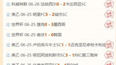 2026独家500彩票推荐：詹姆斯若离湖人，勇士成首选接班人