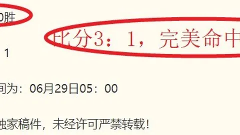 杰克琼斯力克吉尔伯特，斩获斯诺克冠军联赛年度桂冠：2026赛季巅峰对决回顾