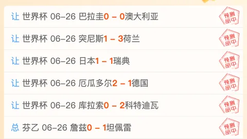 500彩票，500彩票app，网 105747