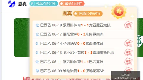 周五欧洲股市逆势上扬，却难掩7月最差周度表现