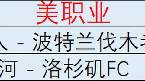 拼多多电竞大赛，500彩票网技巧，落幕，新手玩家成为焦点